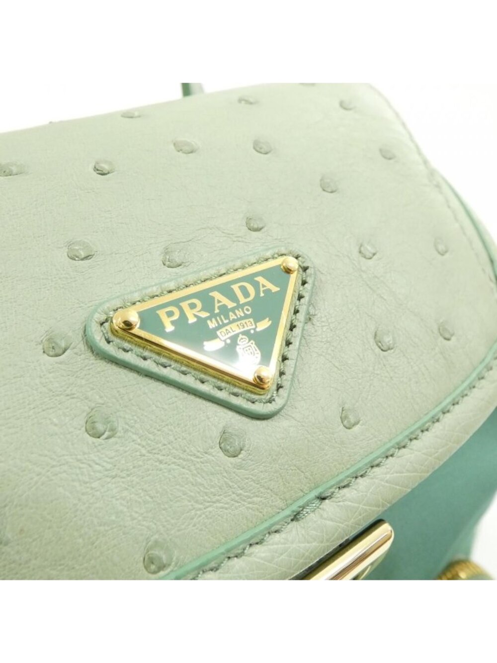 Prada Backpack Gold - Picture 4 of 7